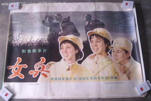 伪造时装设计与商学院文凭毕业证